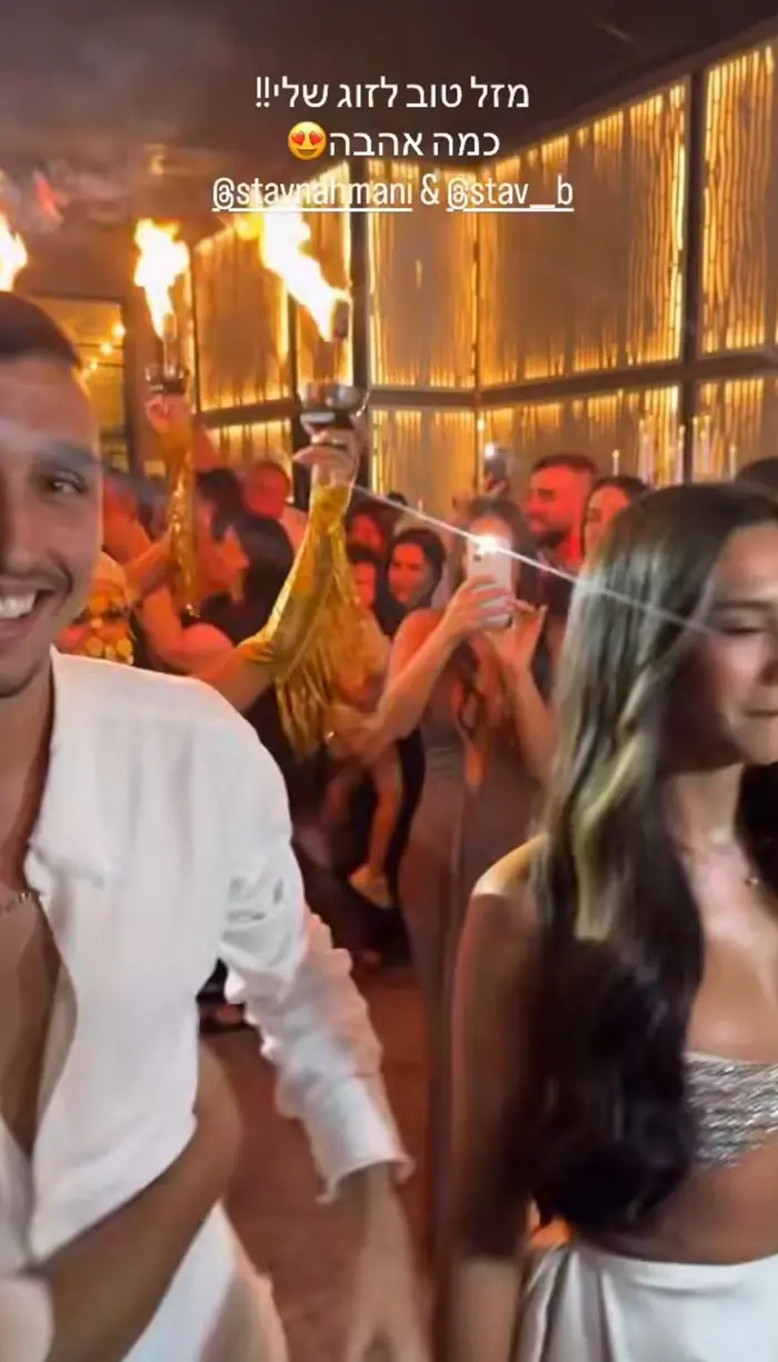 סתיו נחמני ובת זוגו (אינסטגרם)