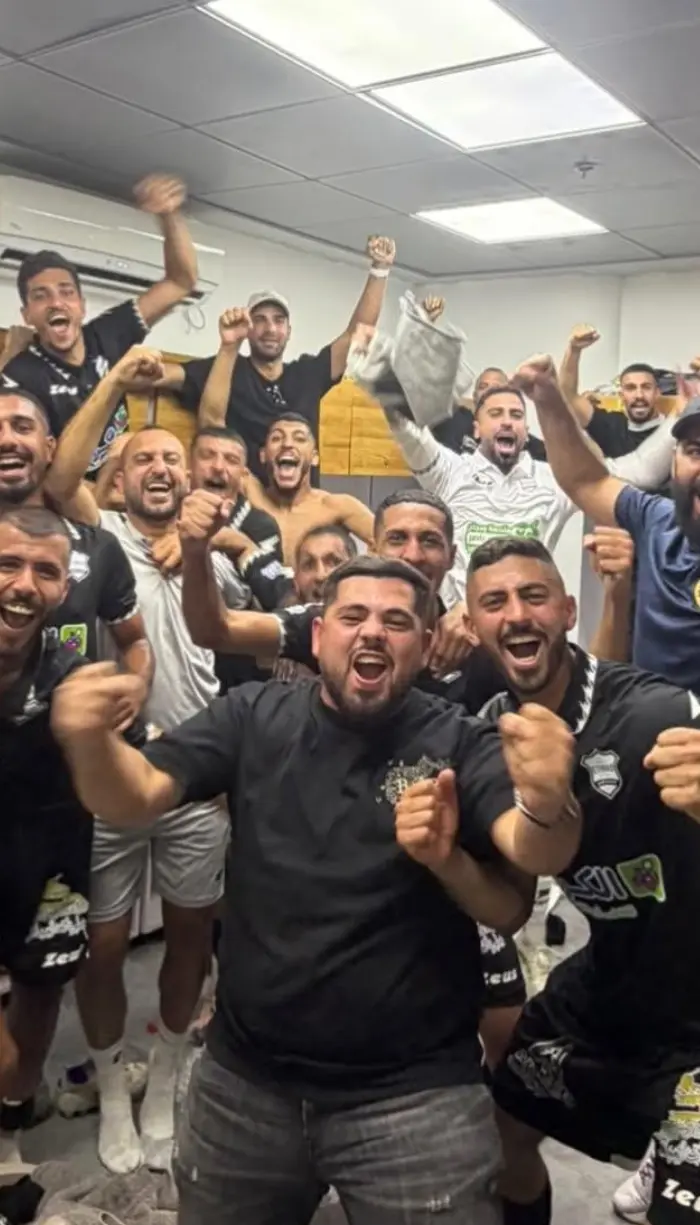 איחוד אום אל פאחם (באדיבות המועדון)