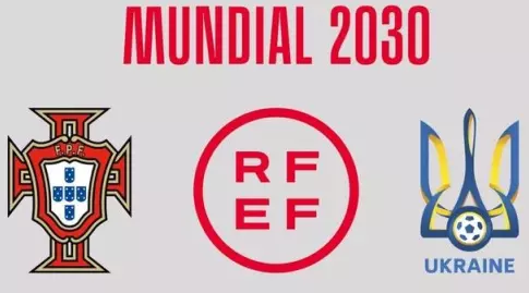 אוקראינה, ספרד ופורטוגל רוצות לארח את מונדיאל 2030 (צילום מסך)