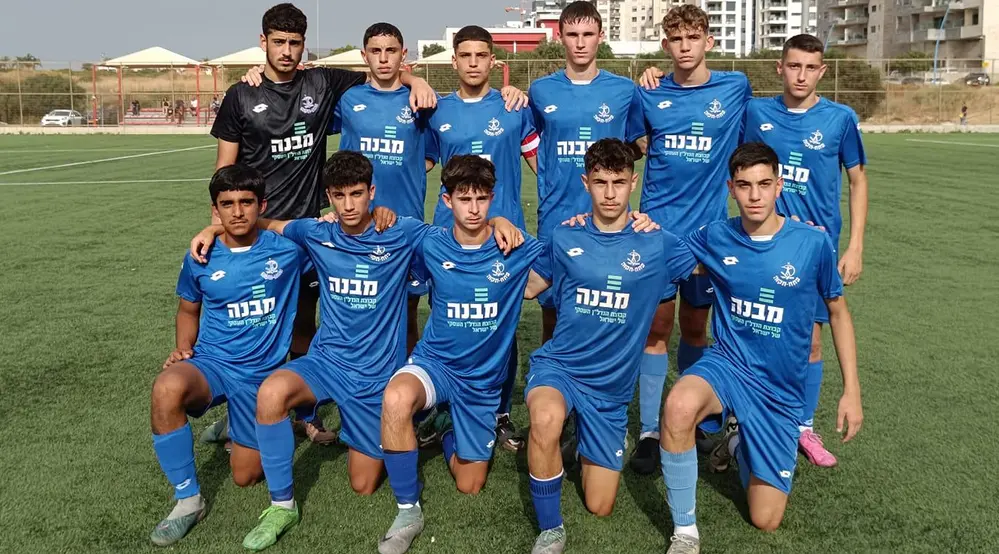 הפועל פתח תקווה