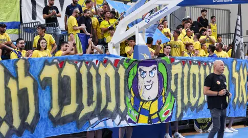 אוהדי מכבי אשדוד (שחר גרוס)
