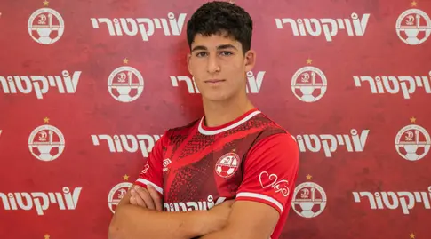 ניב יהושע (האתר הרשמי של הפועל ב"ש)