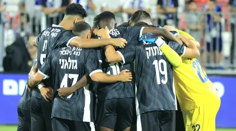שחקני עירוני טבריה (חג