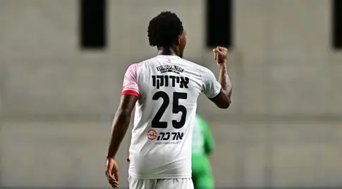 אנדרו אידוקו חוגג (ראובן שוורץ)