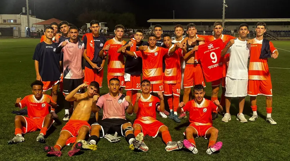 הפועל ראשון לציון נערים ב'