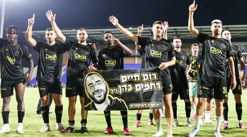 שחקני בית"ר ירושלים (שחר גרוס)