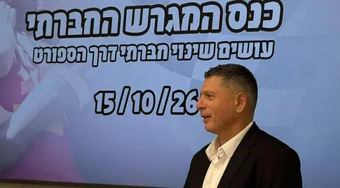 מאיר ברדוגו (אחר)