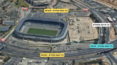 מפה לאוהדים (דוברות המשטרה)