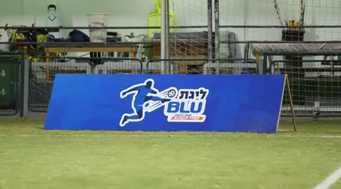 ליגה א
