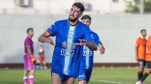 אופק אטיאס חוגג (רועי כפיר)