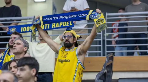 אוהדי מכבי תל אביב (רועי כפיר)