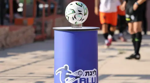 ליגת BLU (יונתן גינזבורג)