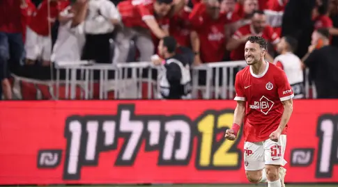 עומרי אלטמן חוגג (רדאד ג