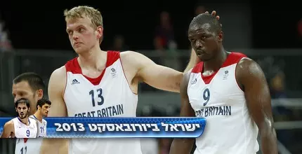 קלארק (משמאל) ודנג. החלטה אמיצה (רויטרס)