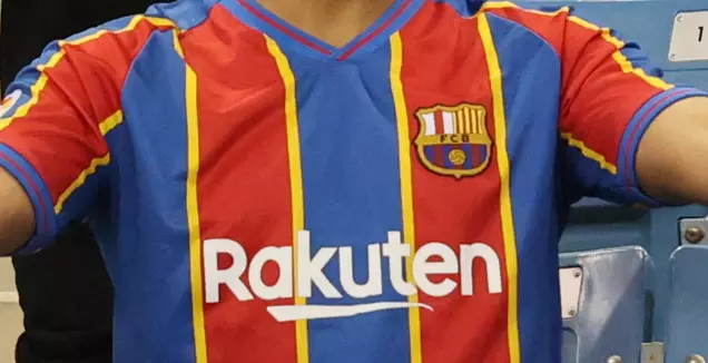 חולצה של ברצלונה (רויטרס)