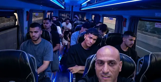 ירמיהו חולון נוער בהסעה (מטעם הקבוצה)