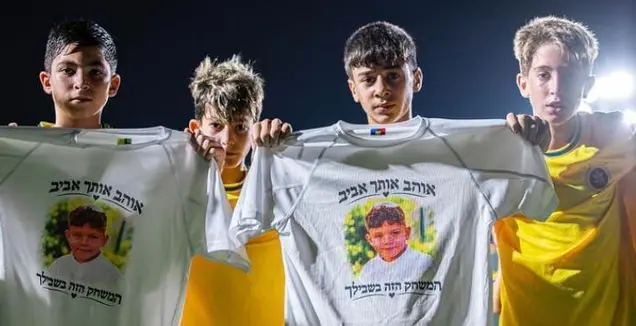 גאי דוייב ונועם בוחבוט שחקני ילדים ב מכבי תל אביב (באדיבות המועדון)